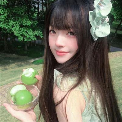 层